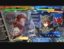 【三国志大戦】他呉5枚vs蜀5枚【十四陣】119