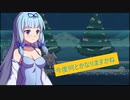【あかりOИE】氷と石碑と新天地モノ。１２【Rabi-Ribi】