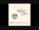 Pain - 水野 告 feat.NAKUMO【Lyrics Video】