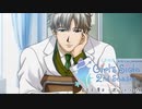 【ときメモGS2実況】扉をこじ開けろ！若王子 貴文一途ルートpart4