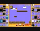 【 #マリオ35 ゲーム攻略実況】戦わなければ生き残れないスーパーマリオブラザーズ35 #SuperMarioBros35 gameplay9