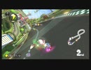 マリオカート8デラックス 3分だけ（21/6/1）