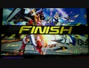 【EXVS2XB】ですともおじさんのクロブ珍道中74【直撮り】