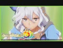 【実況_ネタバレあり】この村に馴染めるかな… #3【ルーンファクトリー5】