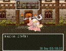 05-3_tousoku