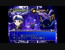 【初見実況】わくぷよダンジョン決定盤 シェゾ part14