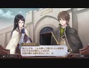 アーランドの錬金術師 ロロナのアトリエ DX 実況プレイ Part28