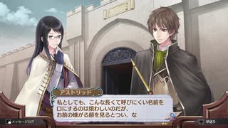 人気の ロロナノアトリエ 動画 2 615本 22 ニコニコ動画