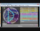 [simai]DIAVOLO Re:MASTER Lv.13+