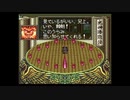 嫌われていた時代は過去のこと　鬼神降臨伝ONI　初プレイ実況　part9(1/2)