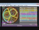 [simai]Innocence(BEMANI)　MASTER Lv.14