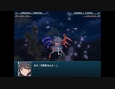 【実況】プレイスキルの下手な自分が幻想少女大戦コンプリートボックスを実況プレイpart199