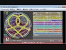 maimai創作譜面　ジオメトリックティーパーティー　EXPERT(Lv.12)