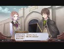 アーランドの錬金術師 ロロナのアトリエ DX 実況プレイ Part29