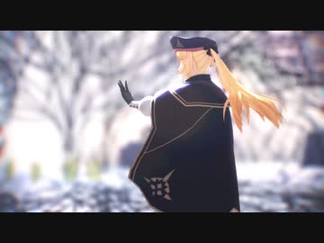【Fate/MMD】さよならスーヴェニア【キャストリア】