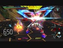 【EXVSMBON】コンボムービー COMBO Movie　∼color∼