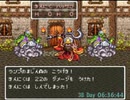 05-4_tousoku