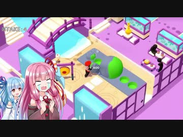 Good_Jobを無損害縛りで飽きるまで03-01【VOICEROID実況】