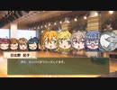 動画で振り返るときドルダイアリー　2021/05/17～05/21