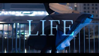 〖翔星くるみ〗LIFE ⋆ 踊ってみた〖17歳になりました！〗