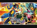 【RTA】ロックマンエグゼ6グレイガ『2:18:06』無編集ver
