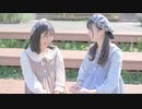 【咲来花×＠ひふみ】シス×ラブ【踊ってみた】