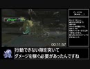 【ポケモンＸＤ】バトルディスク全制覇RTA 02:30:43 part1/3