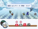 【VIPRPG】 アシュリーとマオウハークの奇祭