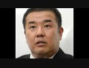 堤下敦.mp4