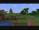 【Minecraft】マインクラフト 実況プレイ246