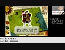 【生放送アーカイブ】『Neo ATLASⅡ』part4 2021.5.22放送分