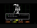 【アンダーテール】アンダイン 3倍速【実況】　クロロ専用 UNDERTALE part.9