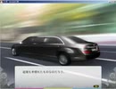 人生やり直しゲー ボソボソ喋りプレイ Part48