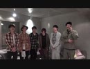 SixTONES ホメホメ聖徳太子