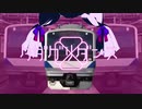 タダグリダンス