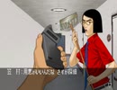 【二人で実況プレイ】クロス探偵物語 ｐａｒｔ34
