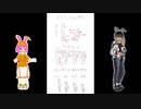 【いろとれ】サーキットトレーニング【NYN姉貴】