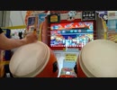 [太鼓の達人 ニジイロver.]Smile! Smile! Smile! (裏)    フルコンボ