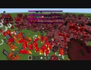 Minecraft 城壁のキャプテン襲撃vsムーシュルーム・モンスターズ(Rumaaji Add-on) マインクラフト マイクラ