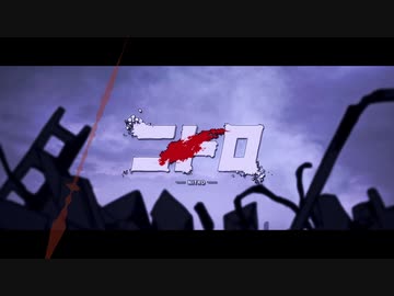 【人｜ヵ】ニ｜ト｜ロ【e..m】