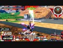 履物のEXVS2XB　27足目　 AGE3　レッドフレーム