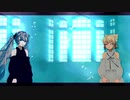 【MMD】エンゼルフィッシュ -The Angelfish-【YYB式初音ミク&鏡音リン】【30fps】