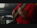 月と太陽／TUBE　ベースを弾いてみました。