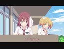 レズは爆発しろ【桜トリック】