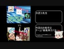 迫真将棋部　右玉とか舐めだしましたよ_11 団体戦の裏技4