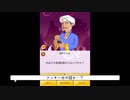 【すずきり色】NYN姉貴VSいろVSアキネーター