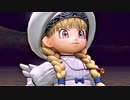 初実況プレイDQ11S 【part135】