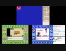 【配信企画】男3人の三つ巴初代ポケモン縛りプレイ対決Part4