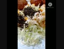 マカロニサラダにこんぶふりかけあうよ見ただけでうマカロニ それをゆうなら美味かろうに