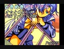 オセとOKG33の初代ときめきメモリアル～代打リベンジ実況～Part022